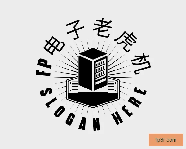 认识FP电子老虎机